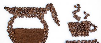 аппликация из кофейных зерен