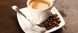 Ароматный кофе на столе