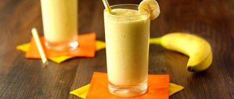 Банановый смузи