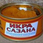 Банка с консервами
