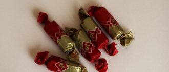 Батончики «Рот Фронт»: состав конфет, калорийность, разнообразие вкусов