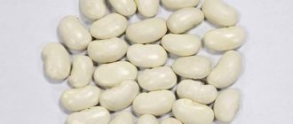 белой фасоли