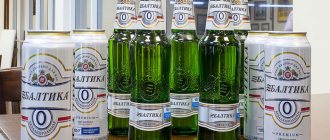 Безалкогольное пиво польза и вред