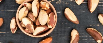 Бразильский орех: польза и вред