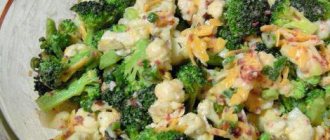 брокколи и цветная капуста рецепт