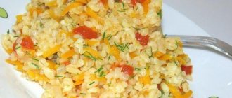 Булгур с овощами - вкусные рецепты приготовления