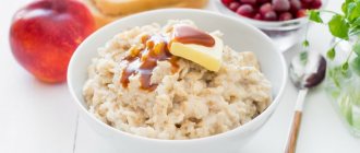 Цельнозерновые продукты