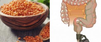 Чечевица при болезнях
