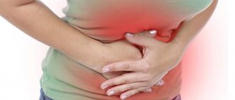 Что будет, если не лечить гастрит