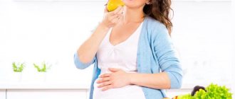 Диета для беременных