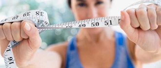 Диета для ленивых подходит для тех, кто хочет начать худеть без особых перемен в образе жизни и питании.