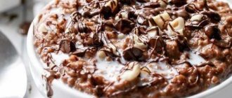 Диетическая овсянка для вегетарианцев