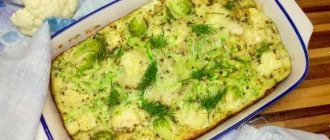 диетические блюда из кабачков в духовке