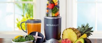 Диетические коктейли для похудения