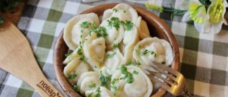 Диетические пельмени с курицей