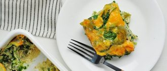 диетический омлет