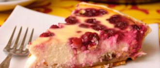 Диетический пирог с вишней