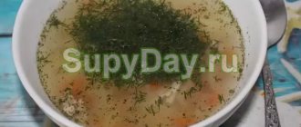 Диетический суп из куриной грудки с вермишелью