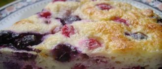 Диетический творожный пирог