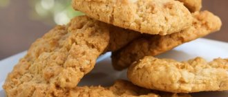 Диетическое овсяное печенье - пошаговые рецепты с фото