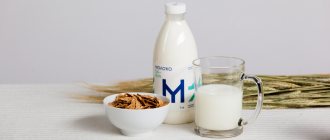 Для чего нужно знать, в каких продуктах есть лактоза: несколько слов о непереносимости