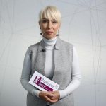 Елена на презентации