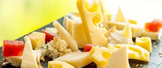 Есть вред и недостатки