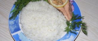 Форель на пару в мультиварке