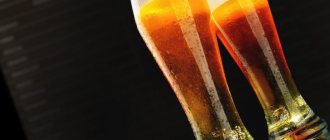 Фотография стаканов пива