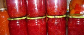 Французская сочная остренькая свекольная икра