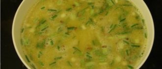 Гороховый суп