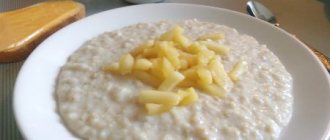 готовая каша на столе