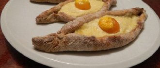 Хачапури-ПП в стиле по-аджарски