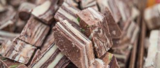 Халва узбекская шоколадная