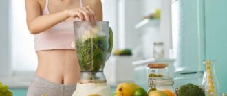 Химическая диета на 4 недели: не только для диабетиков