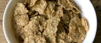 Хлопья Фитнес в тарелке