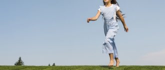 Хождение босиком