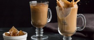 ice капучино