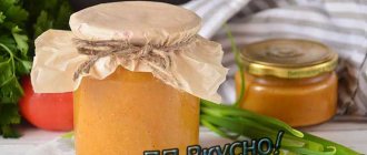 Кабачковую икру на пп можно!