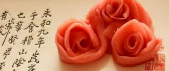 Как мариновать имбирь в домашних условиях?