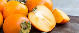 Как правильно есть хурму – с кожурой или без?