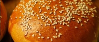 Как приготовить булочки для бургеров в домашних условиях?