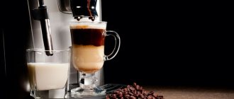 Как приготовить капучино в кофемашине