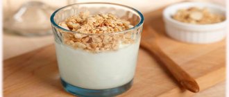 Как приготовить кисель