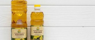 Как выбирать рапсовое масло