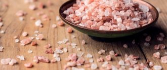 Как выглядит розовая гималайская соль
