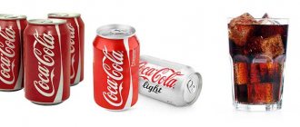 Какая калорийность колы?