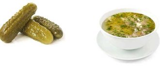 Какая калорийность рассольника с перловкой?