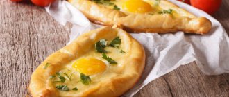 Калорийность хачапури с сыром и основные виды хачапури (видео)