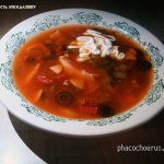 Калорийность сборной солянки